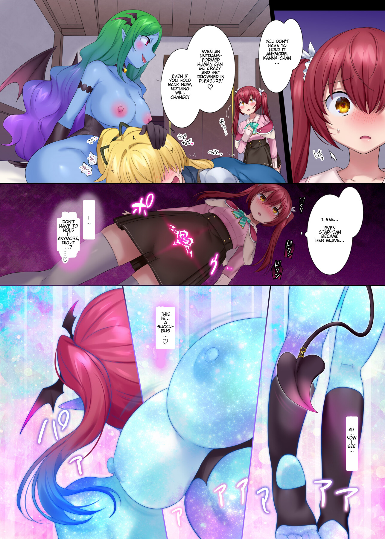 Hentai Manga Comic-The Adventurer Guild's Receptionist-Read-23